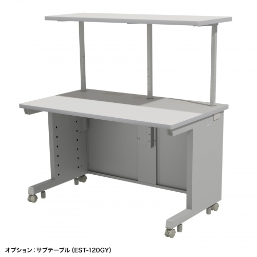 オフィスデスク（eデスク・パソコンデスク・グレー・幅120cm・奥行70cm・高さ70cm）ED-SK12070GY サンワサプライ