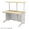 eデスク セミーオーダーデスク 特注 オフィスデスク パソコンデスク 薄い木目 幅120cm 奥行70cm 高さ70cm【受注生産品】