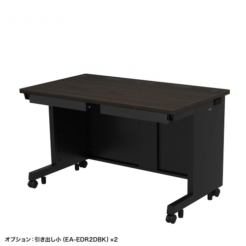 eデスク セミーオーダーデスク 特注 オフィスデスク パソコンデスク 濃い木目 幅120cm 奥行70cm 高さ70cm【受注生産品】