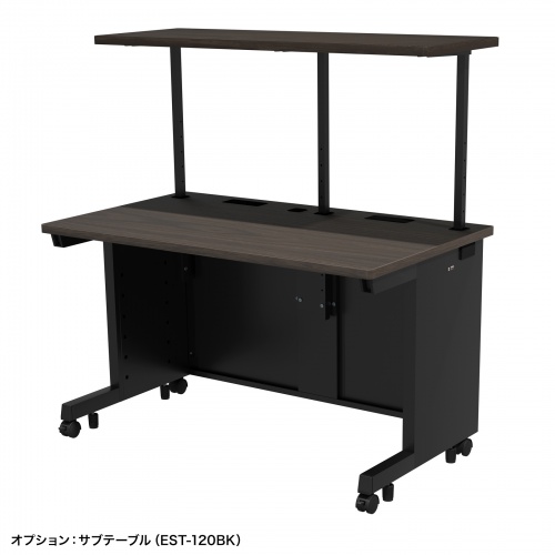 eデスク セミーオーダーデスク 特注 オフィスデスク パソコンデスク 濃い木目 幅120cm 奥行70cm 高さ70cm【受注生産品】