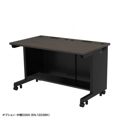 eデスク セミーオーダーデスク 特注 オフィスデスク パソコンデスク 濃い木目 幅120cm 奥行70cm 高さ70cm【受注生産品】