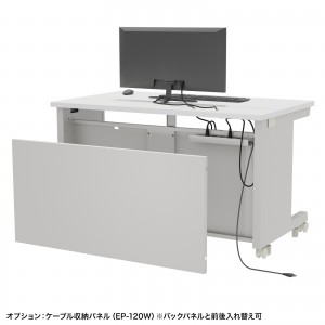 【幅120cm】耐荷重180kgの頑丈なホワイトのオフィスデスク(事務机)｜eデスク