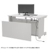 オフィスデスク（eデスク・パソコンデスク・ホワイト・幅120cm・奥行70cm・高さ70cm）ED-SK12070W サンワサプライ