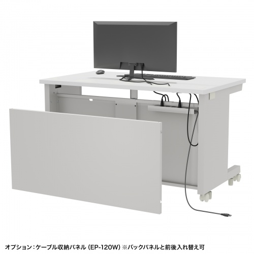 オフィスデスク（eデスク・パソコンデスク・ホワイト・幅120cm・奥行70cm・高さ70cm）ED-SK12070W サンワサプライ