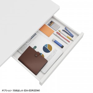【幅120cm】耐荷重180kgの頑丈なホワイトのオフィスデスク(事務机)｜eデスク