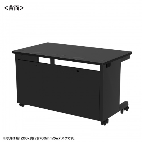 eデスク セミーオーダーデスク 特注 オフィスデスク パソコンデスク ブラック 幅120cm 奥行75cm 高さ70cm【受注生産品】