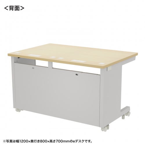 eデスク セミーオーダーデスク 特注 オフィスデスク パソコンデスク 薄い木目 幅120cm 奥行80cm 高さ72cm【受注生産品】