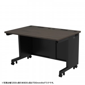 eデスク セミーオーダーデスク 特注 オフィスデスク パソコンデスク 濃い木目 幅120cm 奥行80cm 高さ72cm【受注生産品】