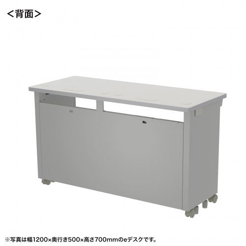 eデスク セミーオーダーデスク 特注 オフィスデスク パソコンデスク グレー 幅125cm 奥行50cm 高さ72cm【受注生産品】