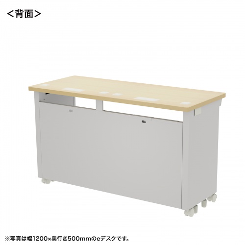 eデスク セミーオーダーデスク 特注 オフィスデスク パソコンデスク 薄い木目 幅125cm 奥行50cm 高さ70cm【受注生産品】