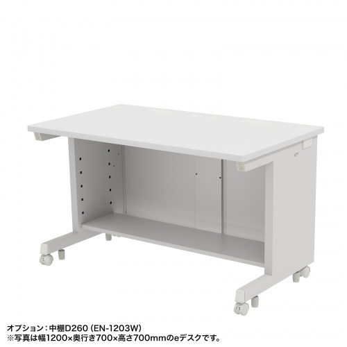 eデスク セミーオーダーデスク 特注 オフィスデスク パソコンデスク ホワイト 幅125cm 奥行50cm 高さ72cm【受注生産品】