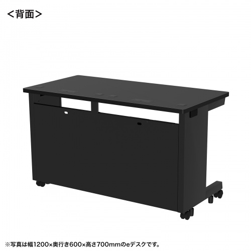 eデスク セミーオーダーデスク 特注 オフィスデスク パソコンデスク ブラック 幅115cm 奥行60cm 高さ72cm【受注生産品】