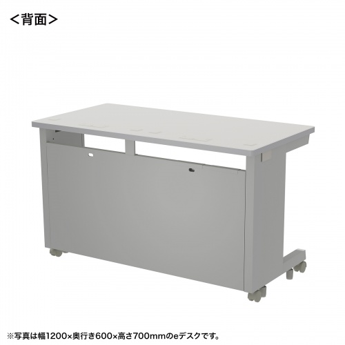 eデスク セミーオーダーデスク 特注 オフィスデスク パソコンデスク グレー 幅115cm 奥行60cm 高さ72cm【受注生産品】