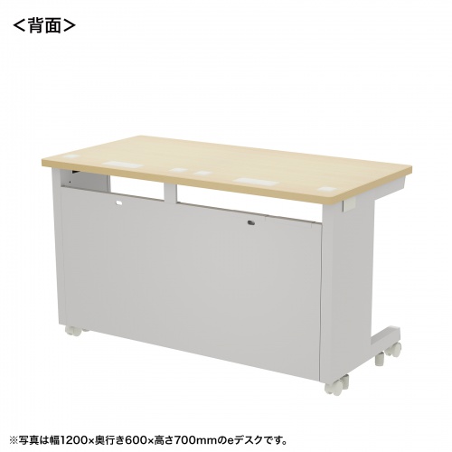 eデスク セミーオーダーデスク 特注 オフィスデスク パソコンデスク 薄い木目 幅115cm 奥行60cm 高さ72cm【受注生産品】