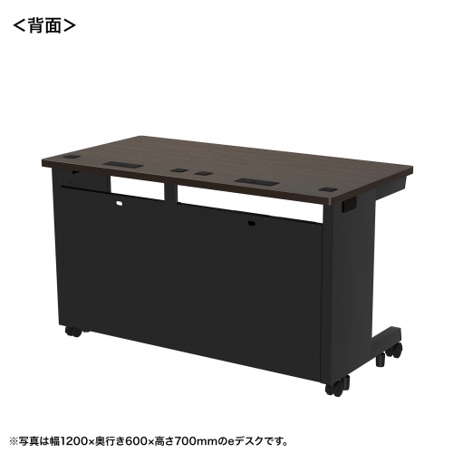 eデスク セミーオーダーデスク 特注 オフィスデスク パソコンデスク 濃い木目 幅115cm 奥行60cm 高さ72cm【受注生産品】