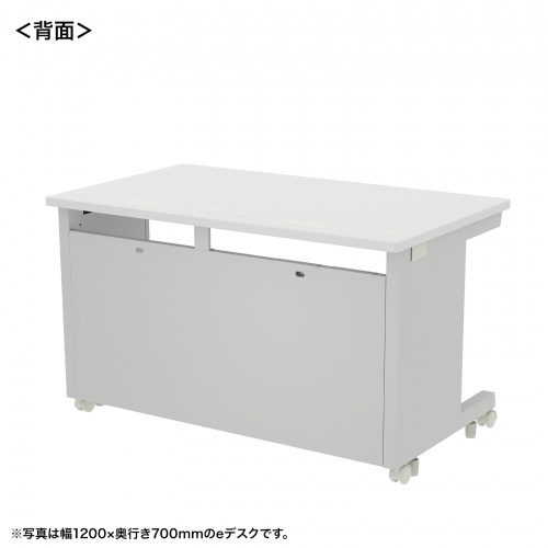 eデスク セミーオーダーデスク 特注 オフィスデスク パソコンデスク ホワイト 幅125cm 奥行60cm 高さ70cm【受注生産品】