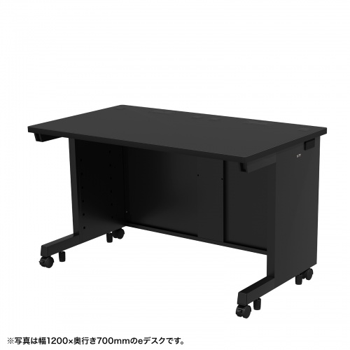 eデスク セミーオーダーデスク 特注 オフィスデスク パソコンデスク ブラック 幅125cm 奥行65cm 高さ70cm【受注生産品】
