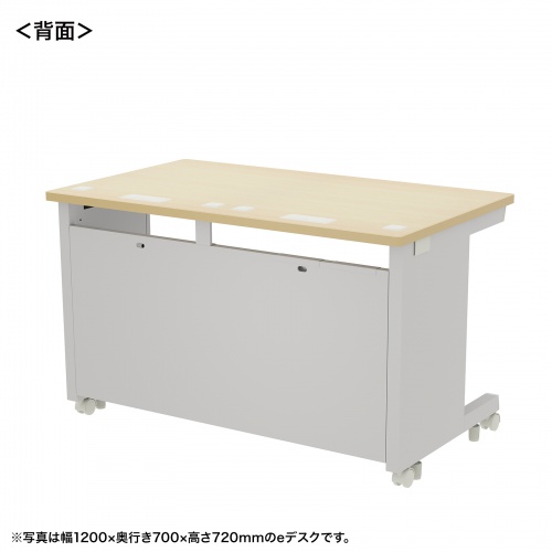 eデスク セミーオーダーデスク 特注 オフィスデスク パソコンデスク 薄い木目 幅125cm 奥行70cm 高さ72cm【受注生産品】