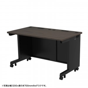 eデスク セミーオーダーデスク 特注 オフィスデスク パソコンデスク 濃い木目 幅125cm 奥行75cm 高さ70cm【受注生産品】