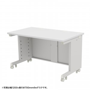eデスク セミーオーダーデスク 特注 オフィスデスク パソコンデスク ホワイト 幅125cm 奥行75cm 高さ70cm【受注生産品】