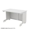 eデスク セミーオーダーデスク 特注 オフィスデスク パソコンデスク ホワイト 幅125cm 奥行75cm 高さ70cm【受注生産品】
