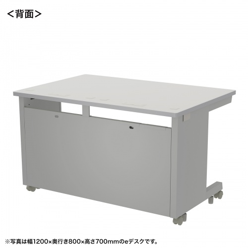 eデスク セミーオーダーデスク 特注 オフィスデスク パソコンデスク グレー 幅115cm 奥行80cm 高さ72cm【受注生産品】