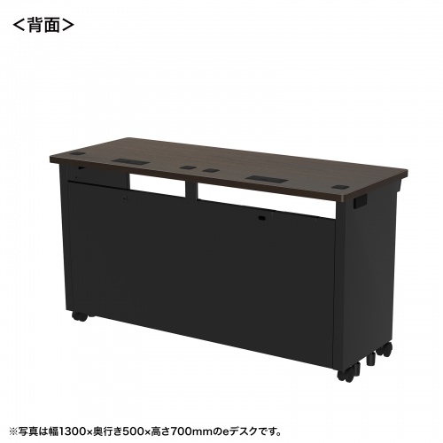 eデスク セミーオーダーデスク 特注 オフィスデスク パソコンデスク 濃い木目 幅130cm 奥行50cm 高さ72cm【受注生産品】