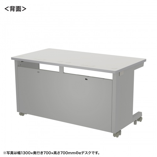 eデスク セミーオーダーデスク 特注 オフィスデスク パソコンデスク グレー 幅130cm 奥行70cm 高さ72cm【受注生産品】