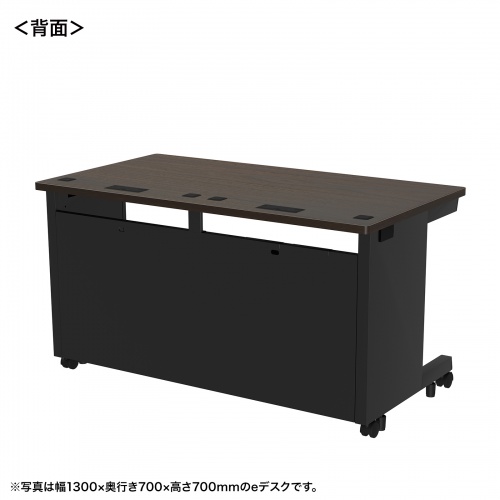 eデスク セミーオーダーデスク 特注 オフィスデスク パソコンデスク 濃い木目 幅130cm 奥行70cm 高さ72cm【受注生産品】