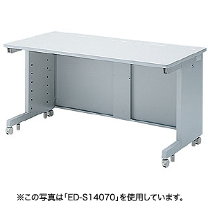 バックパネルがシングルのeデスク（Sタイプ）W1300×D700×H700mm ED-SK13070 サンワサプライ
