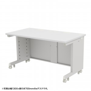 eデスク セミーオーダーデスク 特注 オフィスデスク パソコンデスク ホワイト 幅130cm 奥行80cm 高さ70cm【受注生産品】
