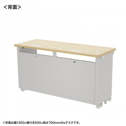 eデスク セミーオーダーデスク 特注 オフィスデスク パソコンデスク 薄い木目 幅135cm 奥行50cm 高さ72cm【受注生産品】