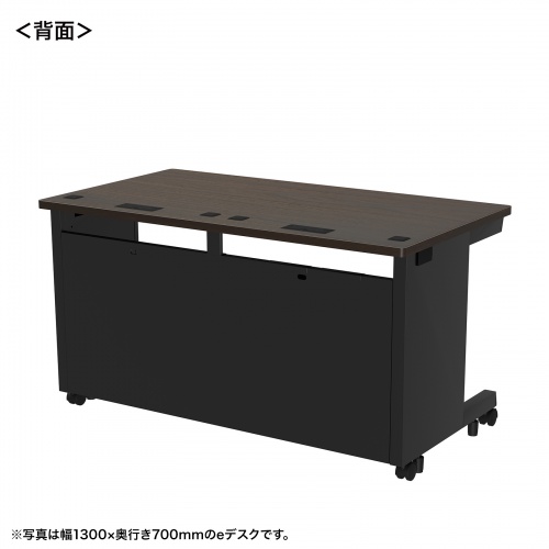 eデスク セミーオーダーデスク 特注 オフィスデスク パソコンデスク 濃い木目 幅135cm 奥行60cm 高さ70cm【受注生産品】