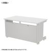 eデスク セミーオーダーデスク 特注 オフィスデスク パソコンデスク ホワイト 幅135cm 奥行65cm 高さ70cm【受注生産品】
