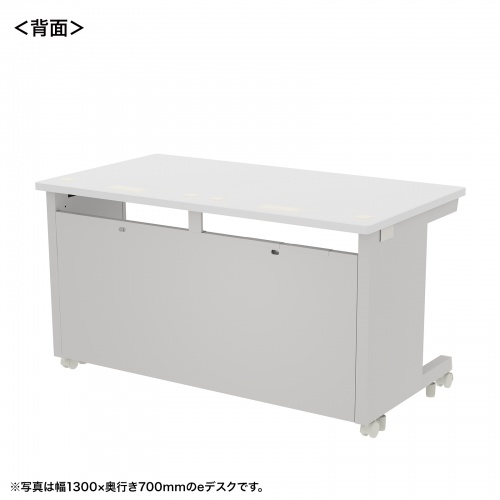 eデスク セミーオーダーデスク 特注 オフィスデスク パソコンデスク ホワイト 幅135cm 奥行70cm 高さ70cm【受注生産品】