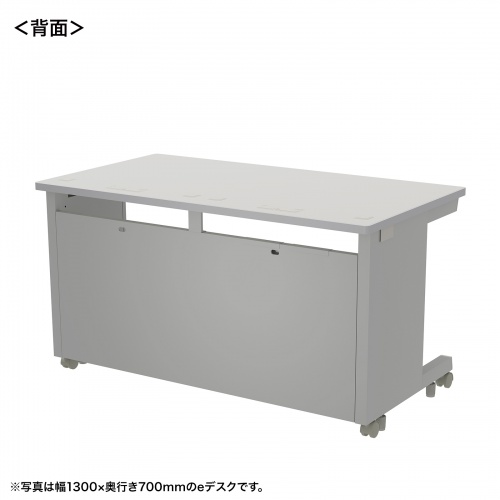 eデスク セミーオーダーデスク 特注 オフィスデスク パソコンデスク グレー 幅135cm 奥行75cm 高さ70cm【受注生産品】