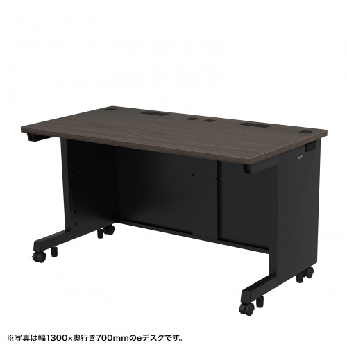 eデスク セミーオーダーデスク 特注 オフィスデスク パソコンデスク 濃い木目 幅135cm 奥行75cm 高さ70cm【受注生産品】