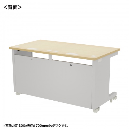 eデスク セミーオーダーデスク 特注 オフィスデスク パソコンデスク 薄い木目 幅135cm 奥行80cm 高さ70cm【受注生産品】