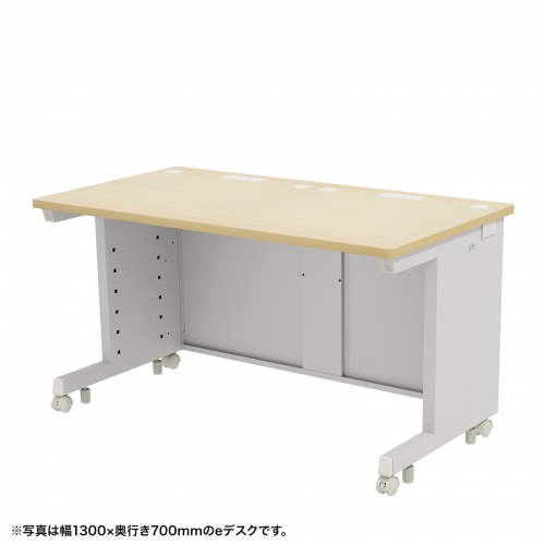 eデスク セミーオーダーデスク 特注 オフィスデスク パソコンデスク 薄い木目 幅135cm 奥行80cm 高さ70cm【受注生産品】