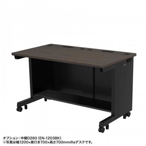 eデスク セミーオーダーデスク 特注 オフィスデスク パソコンデスク 濃い木目 幅140cm 奥行50cm 高さ70cm【受注生産品】