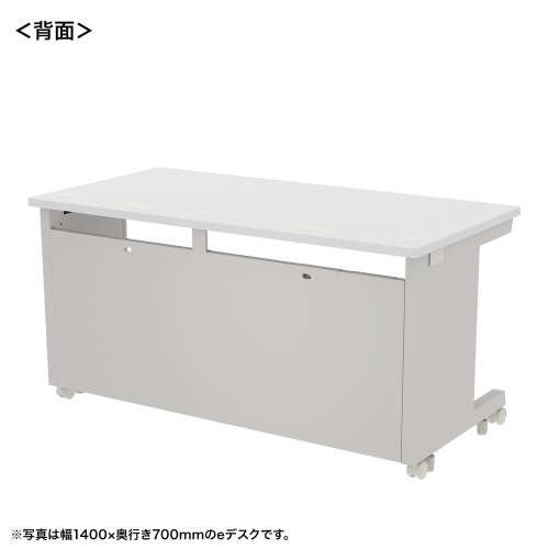 eデスク セミーオーダーデスク 特注 オフィスデスク パソコンデスク ホワイト 幅140cm 奥行65cm 高さ70cm【受注生産品】