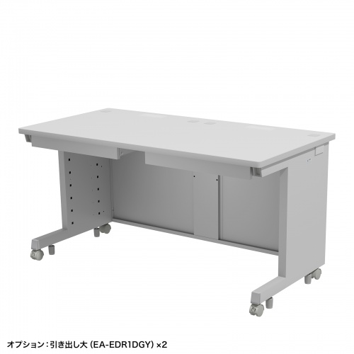 オフィスデスク（eデスク・パソコンデスク・グレー・幅140cm・奥行70cm・高さ70cm）ED-SK14070GY サンワサプライ