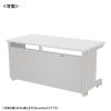 eデスク セミーオーダーデスク 特注 オフィスデスク パソコンデスク ホワイト 幅140cm 奥行75cm 高さ70cm【受注生産品】