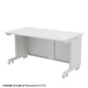 eデスク セミーオーダーデスク 特注 オフィスデスク パソコンデスク ホワイト 幅140cm 奥行75cm 高さ70cm【受注生産品】