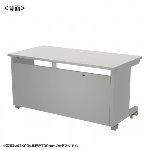 オフィスデスク（幅140cm・奥行80cm・高さ70cm・グレー）ED-SK14080GY サンワサプライ