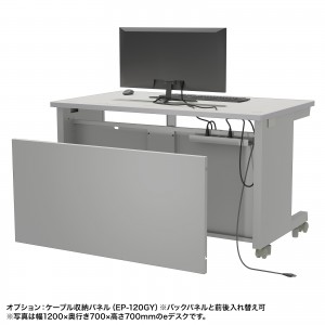 オフィスデスク（幅140cm・奥行80cm・高さ70cm・グレー）ED-SK14080GY サンワサプライ