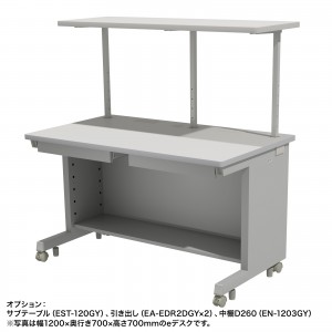 オフィスデスク（幅140cm・奥行80cm・高さ70cm・グレー）ED-SK14080GY サンワサプライ