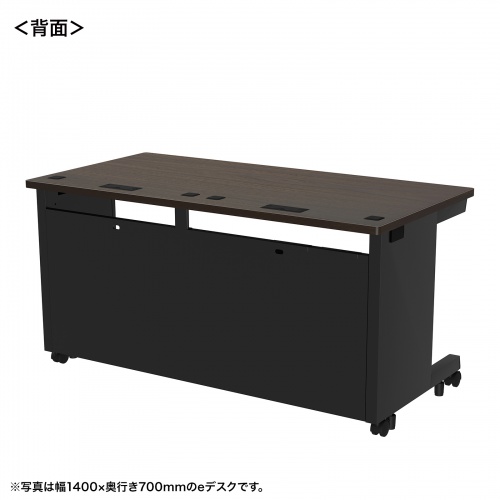 eデスク セミーオーダーデスク 特注 オフィスデスク パソコンデスク 濃い木目 幅140cm 奥行80cm 高さ70cm【受注生産品】