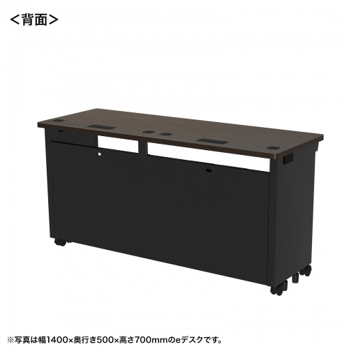 eデスク セミーオーダーデスク 特注 オフィスデスク パソコンデスク 濃い木目 幅145cm 奥行50cm 高さ72cm【受注生産品】