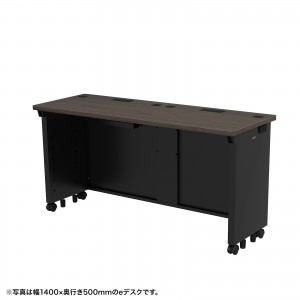 eデスク セミーオーダーデスク 特注 オフィスデスク パソコンデスク 濃い木目 幅145cm 奥行50cm 高さ70cm【受注生産品】
